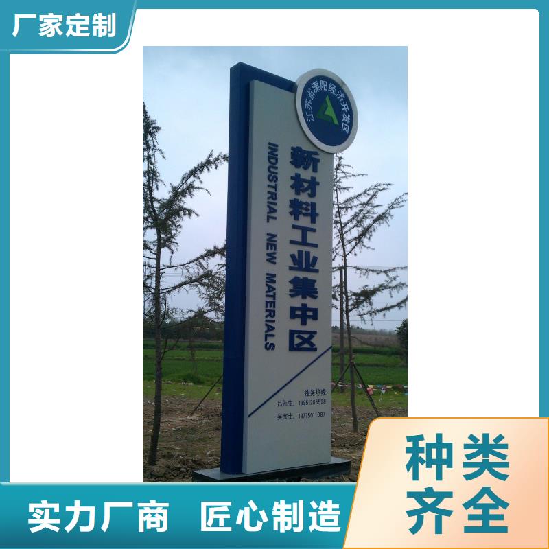 大型户外精神堡垒施工队伍当地公司