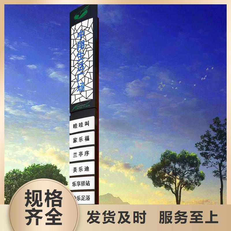 不锈钢精神堡垒来样定制多行业适用