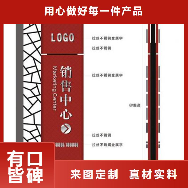房地产精神堡垒雕塑质量保证现货充足量大优惠
