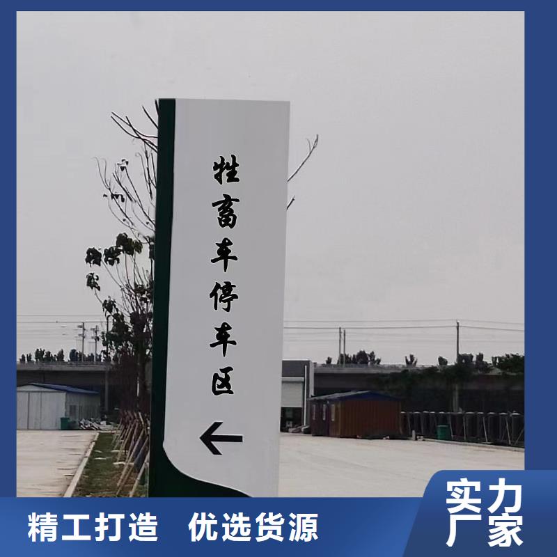景观精神堡垒10年经验生产经验丰富