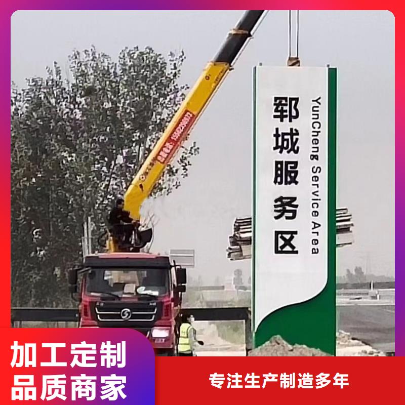 户外不锈钢精神堡垒售后无忧源头工厂