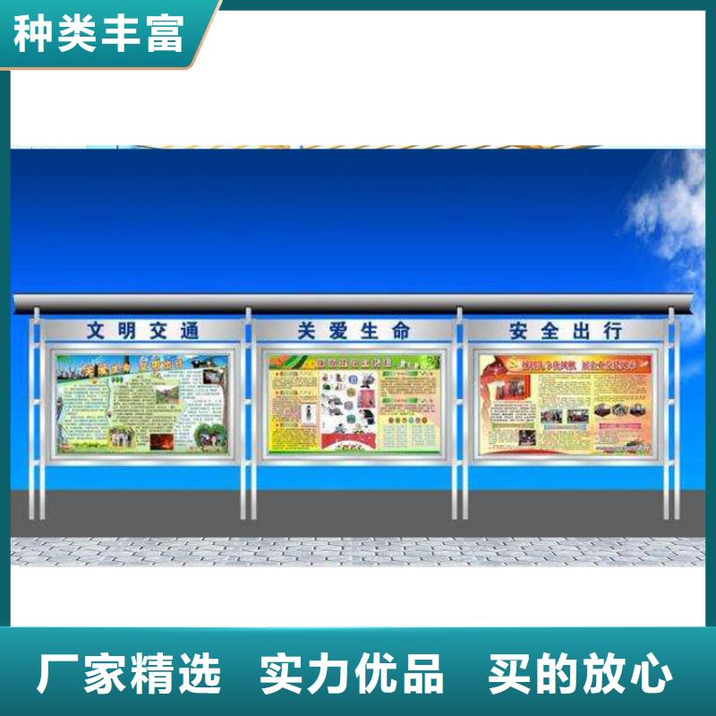 街道宣传栏灯箱质优价廉实力商家