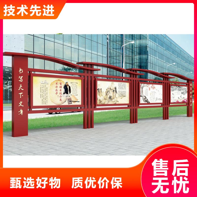 户外宣传栏灯箱直销价格【当地】生产商