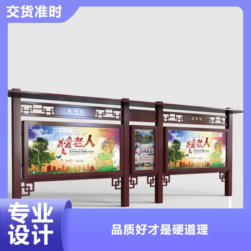 小区宣传栏灯箱全国发货<当地>货源