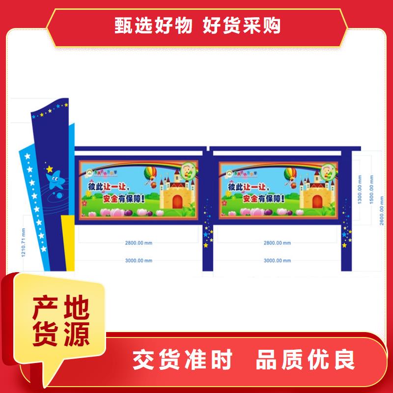 乡镇宣传栏灯箱免费咨询满足客户需求