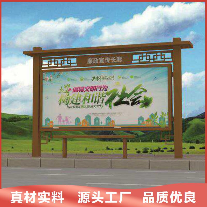 公园宣传栏灯箱可定制本地公司