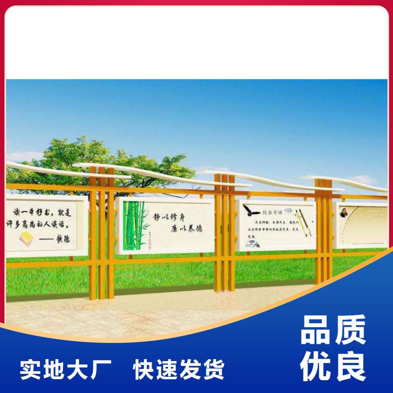 宣传栏灯箱源头好货[当地]生产商