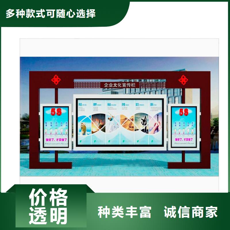 消防宣传栏灯箱质量可靠一手货源