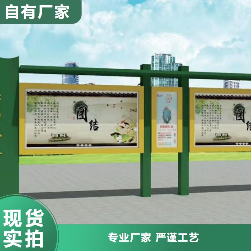景区宣传栏灯箱诚信企业追求细节品质