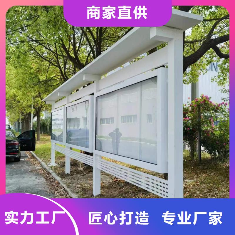 户外宣传栏灯箱价格实惠当地生产商