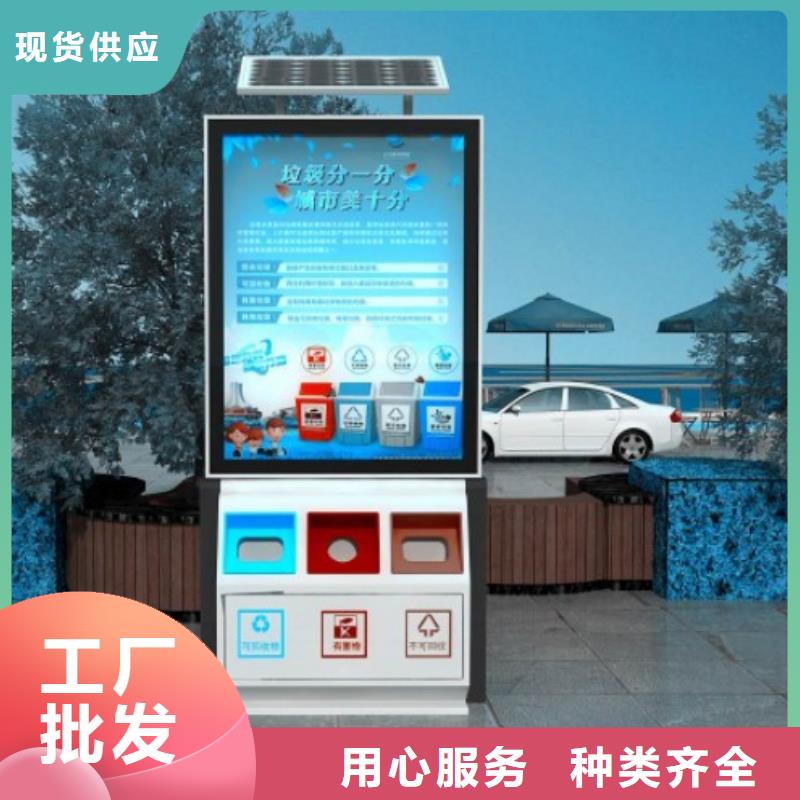 不锈钢智能垃圾箱放心选择品质过硬