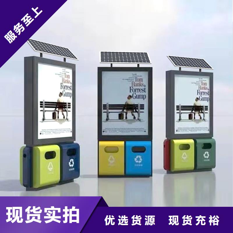 小区物业智能垃圾箱来厂考察同城服务商