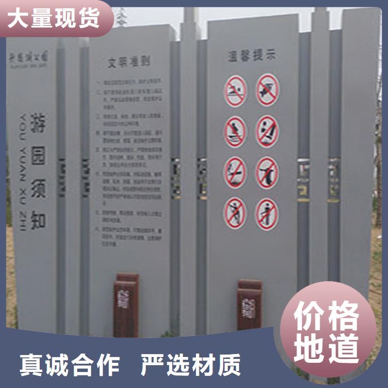 医院导视牌标识施工团队[本地]服务商