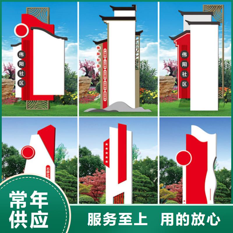 公共导视牌厂家甄选好厂家