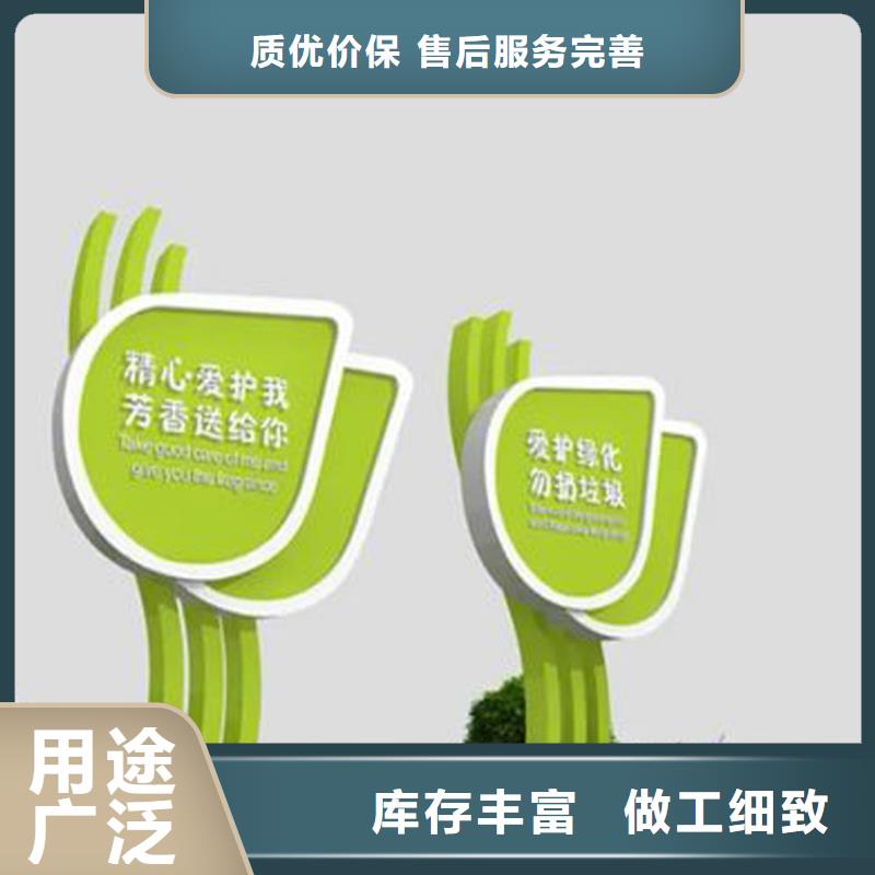 酒店导视牌发货快同城供应商