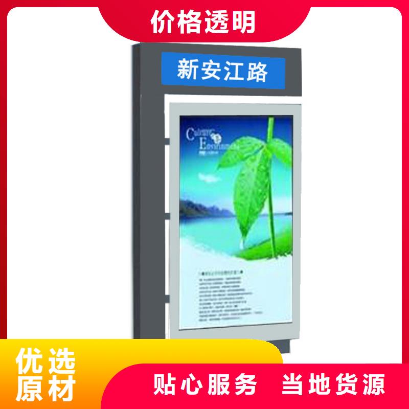 部队指路牌灯箱施工团队源头厂家直销