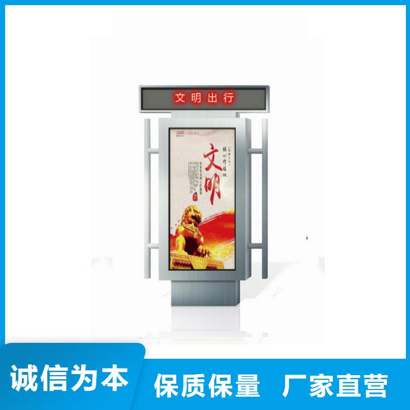 定制指路牌灯箱厂家特惠{当地}生产商