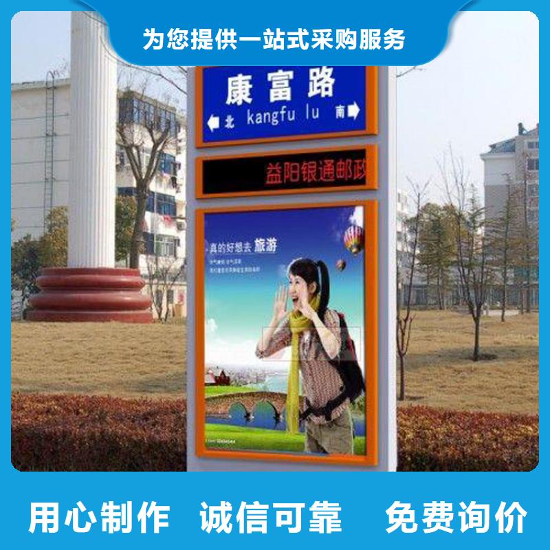 不锈钢指路牌灯箱实体大厂本地生产商