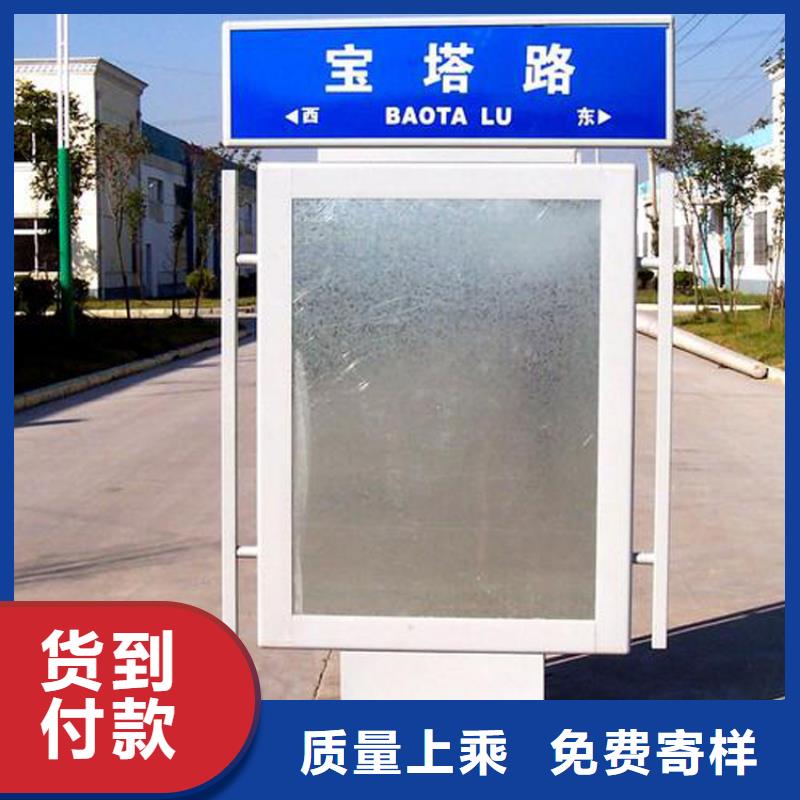 户外指路牌灯箱本地厂家分类和特点