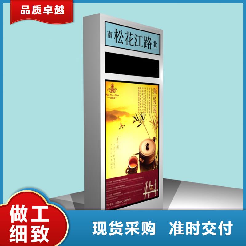 不锈钢指路牌灯箱本地厂家实拍品质保障