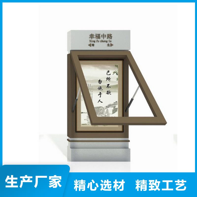 公园标识指路牌灯箱库存充足厂家直销省心省钱
