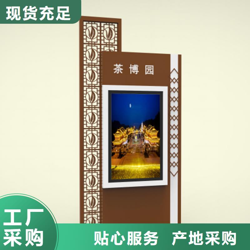 不锈钢指路牌灯箱量大从优多种规格库存充足