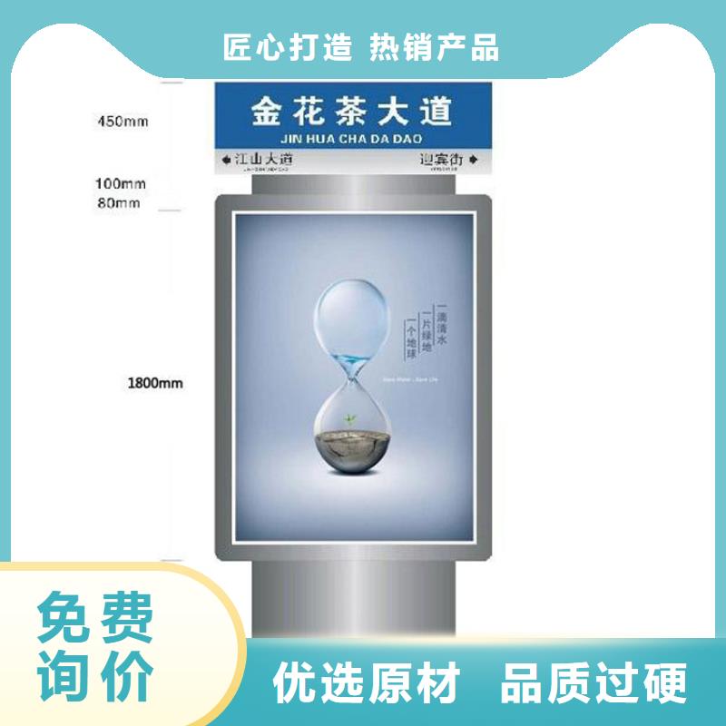 金属指路牌灯箱库存充足保质保量