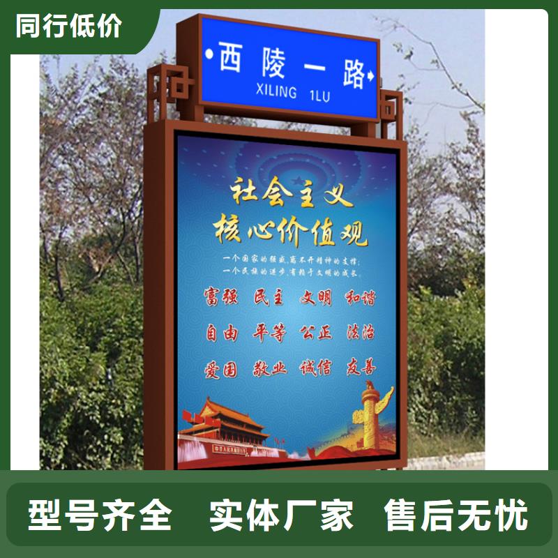 消防指路牌灯箱全国发货用途广泛