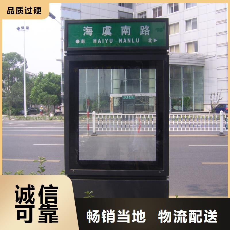 金属指路牌灯箱发货及时免费安装