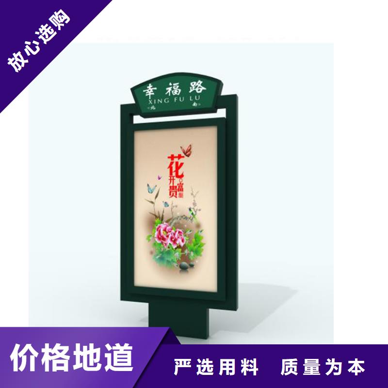酒店精神堡垒指路牌灯箱10年经验的简单介绍