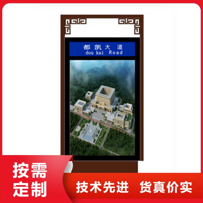 不锈钢指路牌灯箱实体大厂专业品质