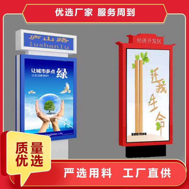 2025经验丰富#定制指路牌灯箱定制#源头厂家优质工艺