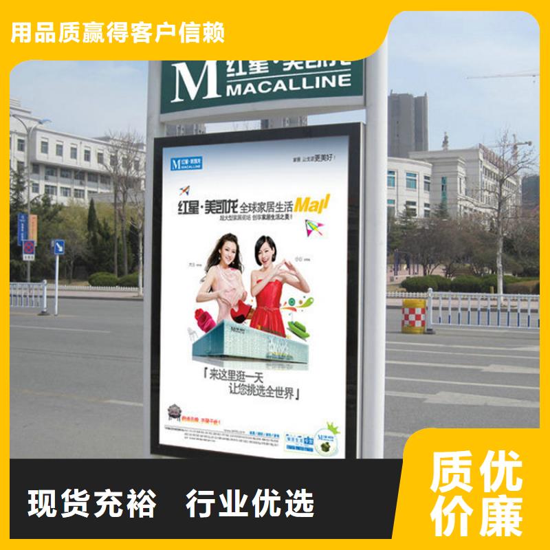 公园指路牌灯箱品质过关本地供应商