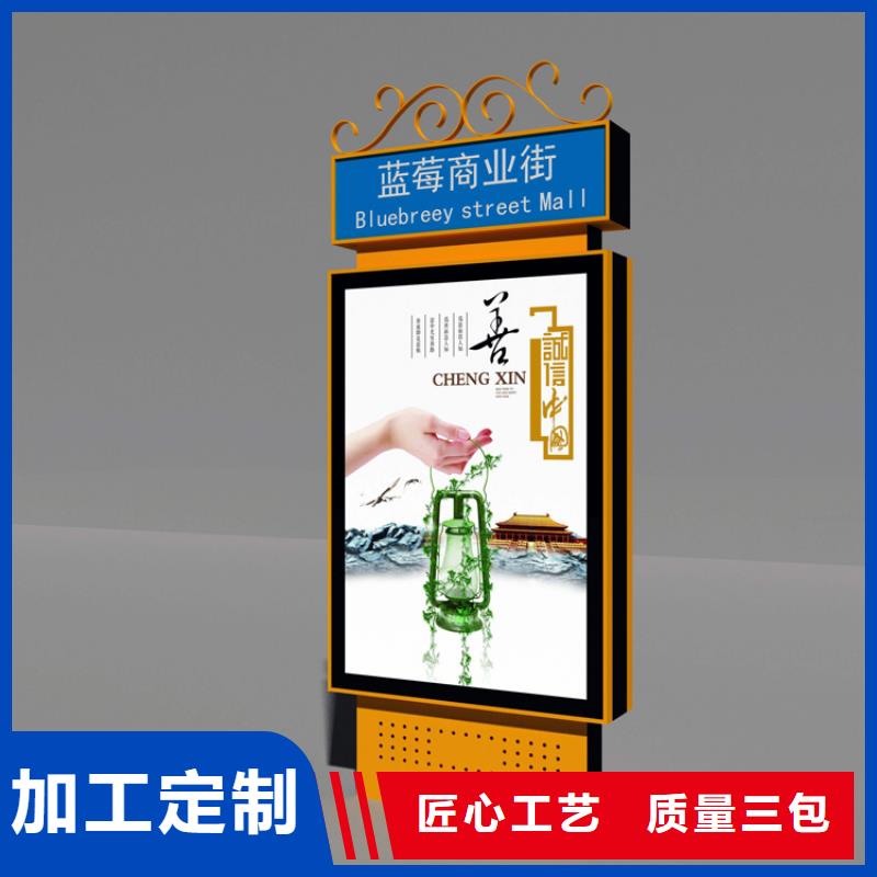 大型精神堡垒指路牌灯箱实力雄厚欢迎来厂考察