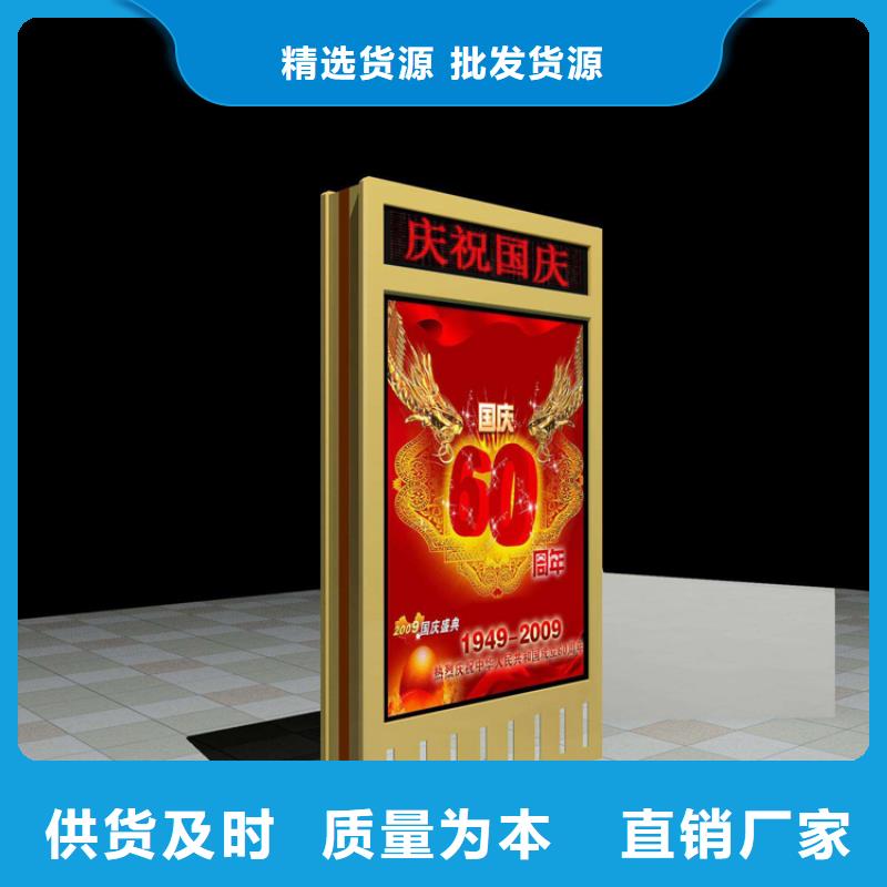 部队指路牌灯箱欢迎来电同城生产厂家