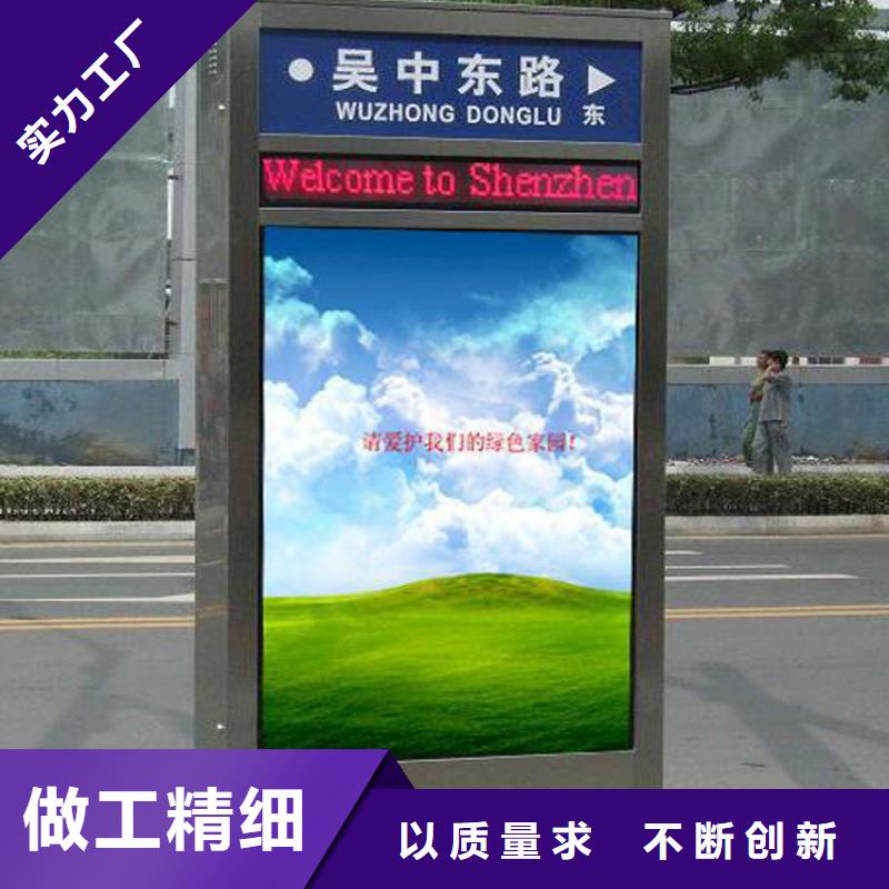 生产户外立式指路牌灯箱_品牌厂家同城经销商
