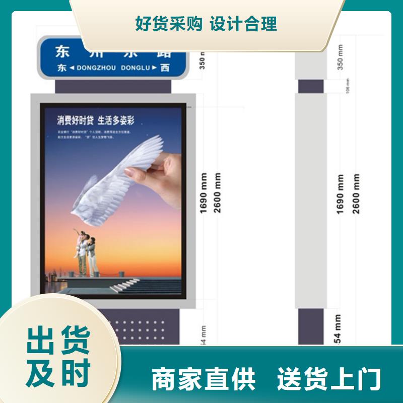 景区指路牌灯箱欢迎来电当地生产厂家