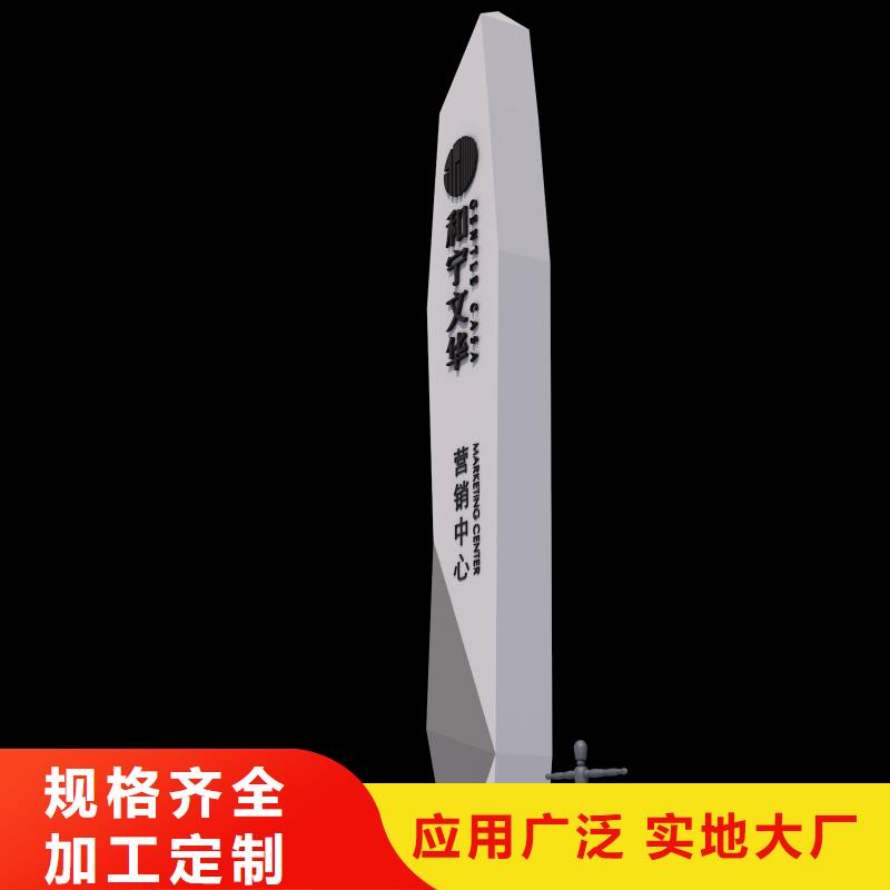 有现货的不锈钢指路牌灯箱本地厂家当地生产商