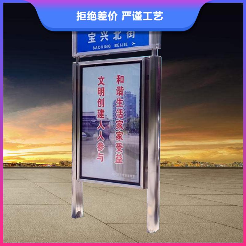 街道指路牌灯箱施工团队货源充足