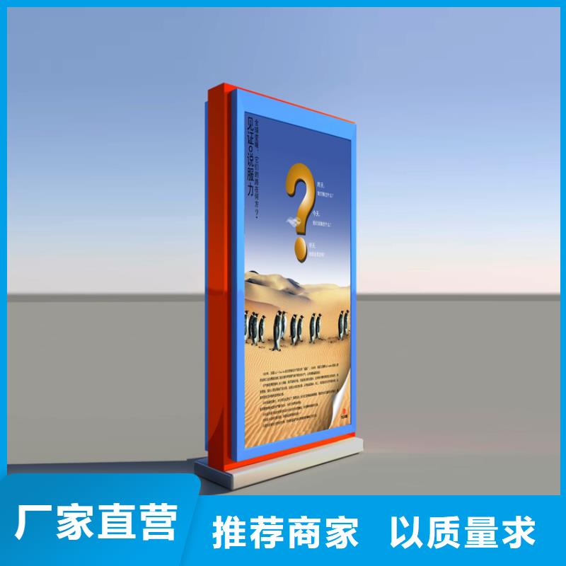文昌市公园指路牌灯箱品质过关一站式供应厂家