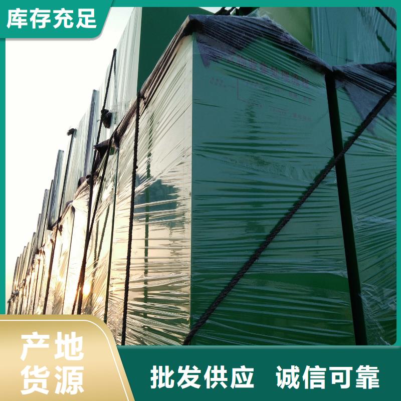公园旧衣回收箱实力雄厚做工细致