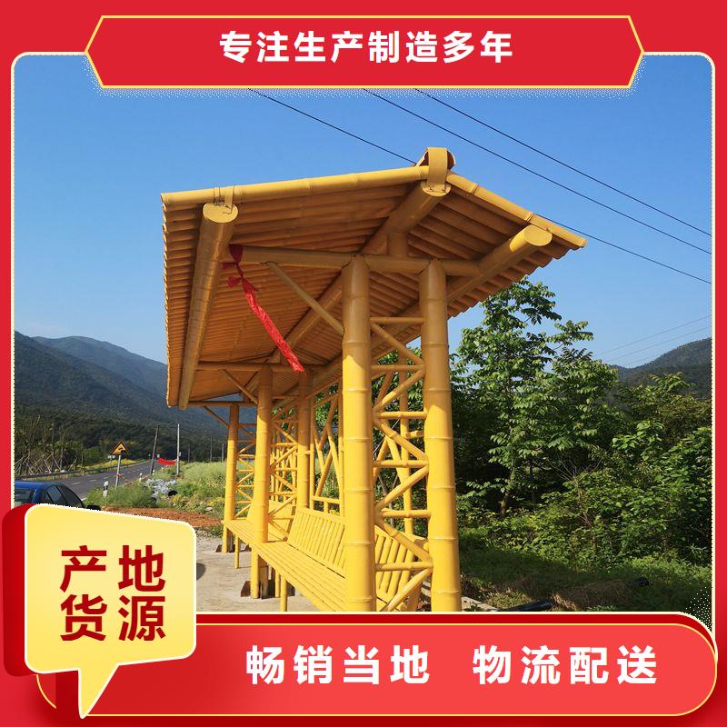 太阳能灯箱候车亭按需定制同城生产商