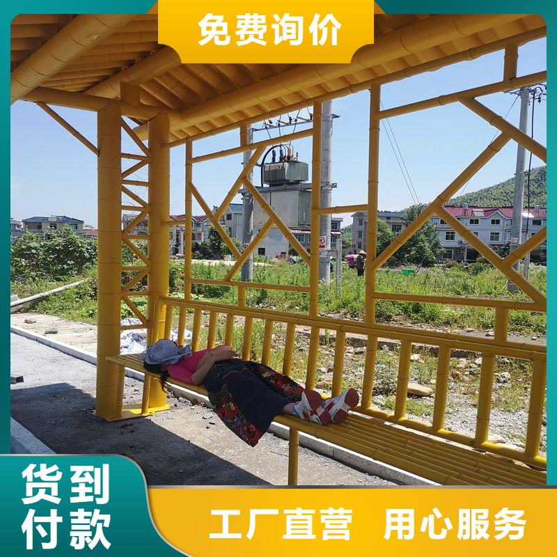 乡村简约候车亭采购价格合理