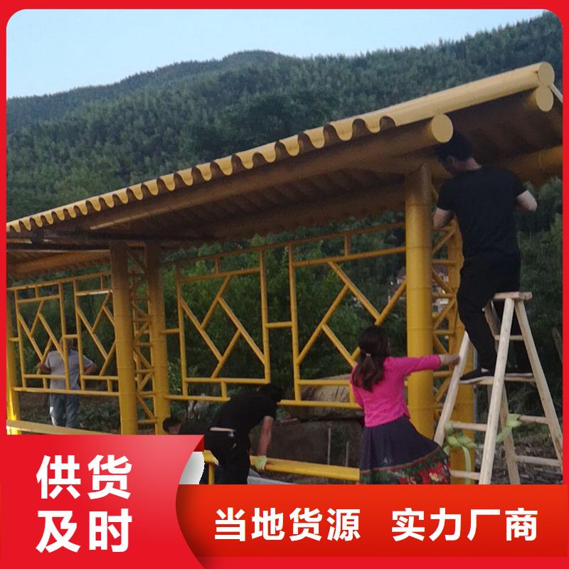 简易不锈钢候车亭来图定制出厂价