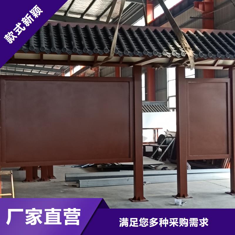 仿古不锈钢候车亭欢迎咨询选择我们没错