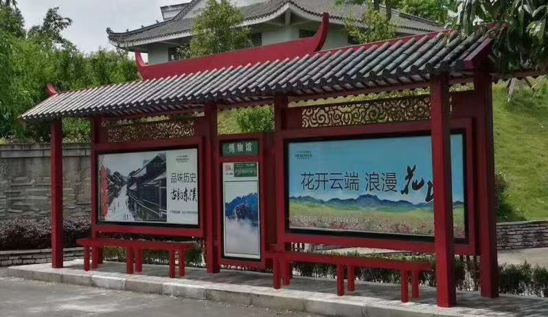 ​城镇公交候车亭厂家报价一站式厂家