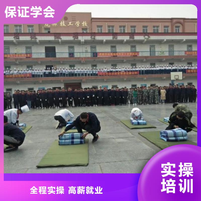 【厨师学校塔吊课程正规培训】保证学会