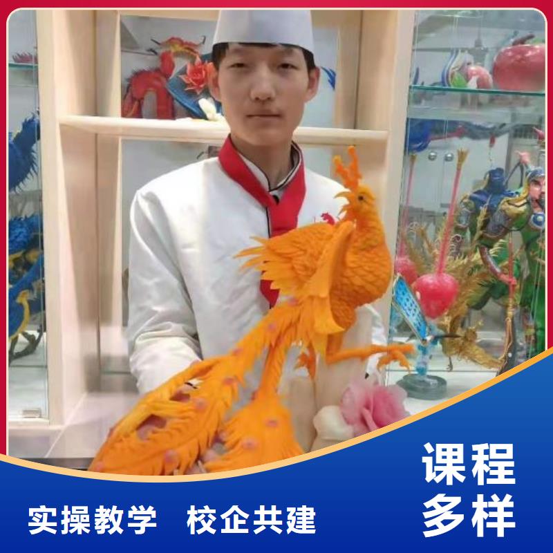 厨师学校_哪个学校能学开挖掘机铲车叉车高薪就业本地生产厂家