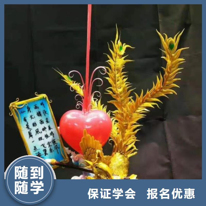 厨师学校焊工焊接培训就业快手把手教学