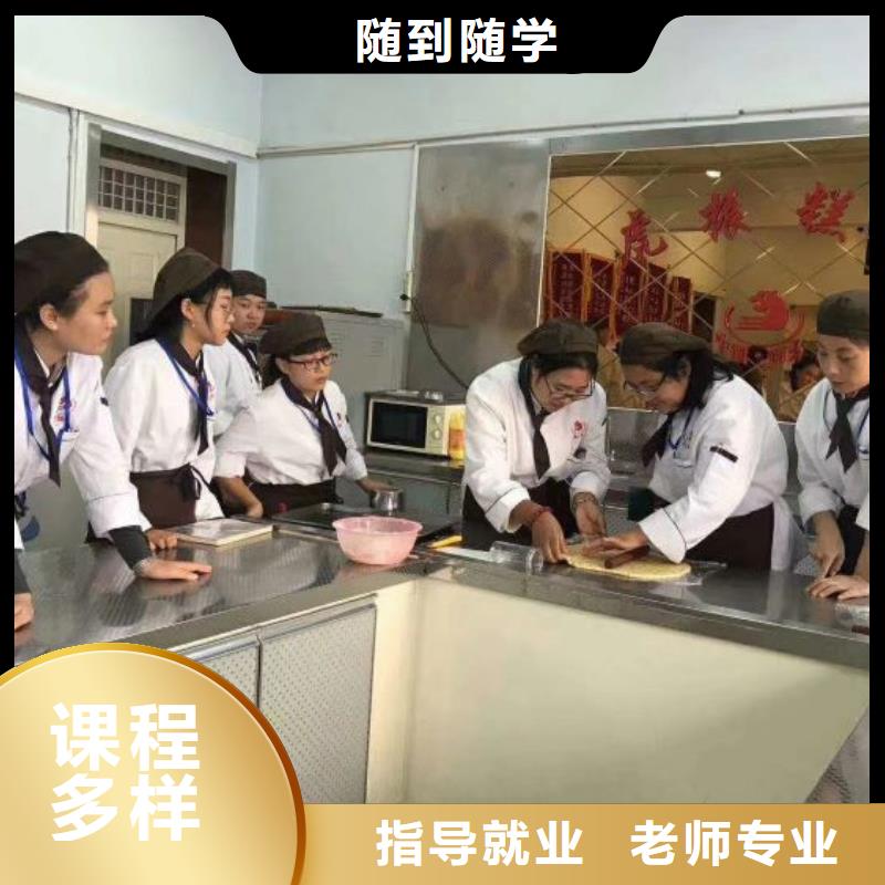 【厨师学校】学汽修学修车的技校实操教学实操教学